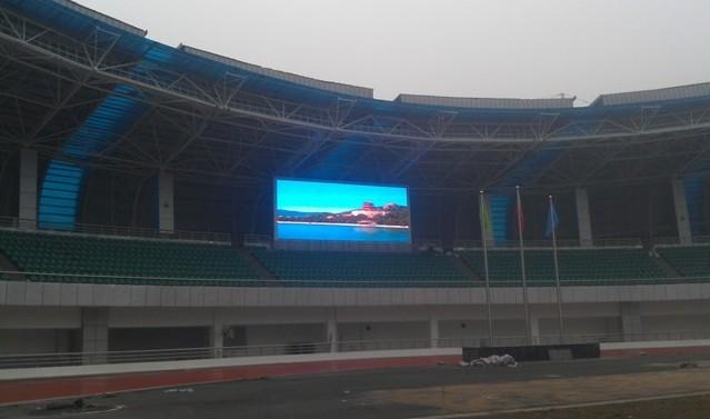 南川体育馆户外Q16静态全彩LED显示屏65.5平米