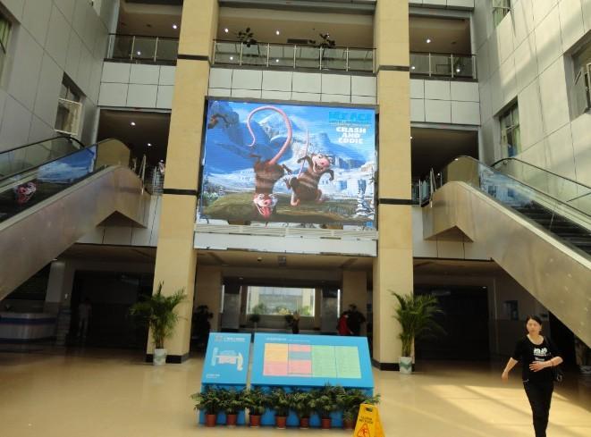 广安市人民医院大厅室内Q6表贴三合一全彩21平米